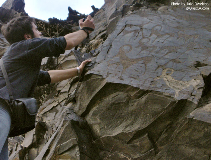 Petroglyphs