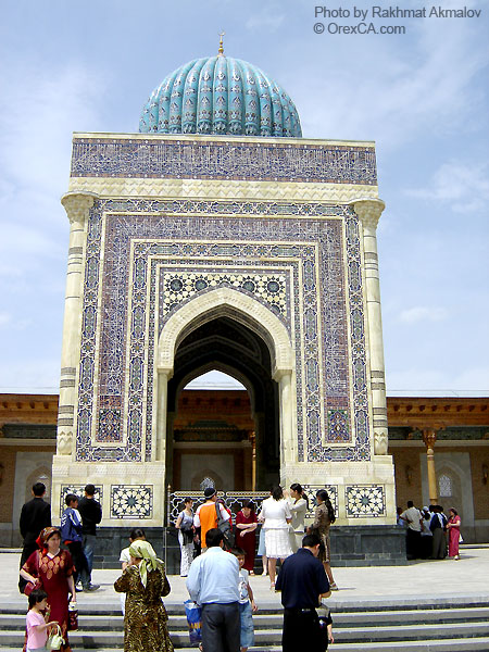 Al-Bukhari mausoleum