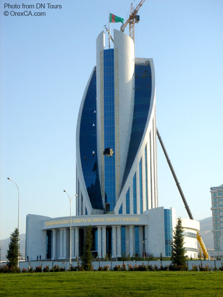 Ministry of Health