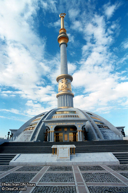 Monument of Independence