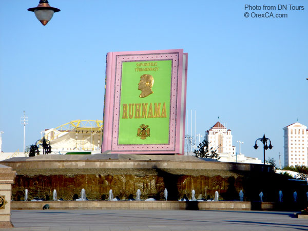 Monument of Ruhnama