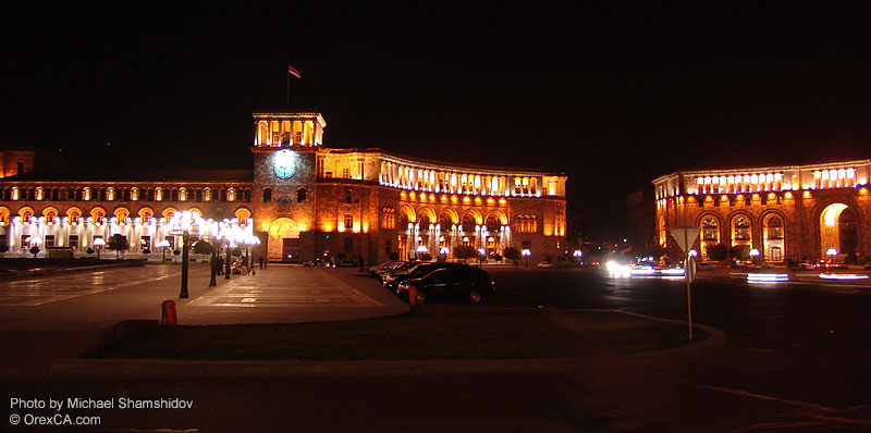 Republic Square
