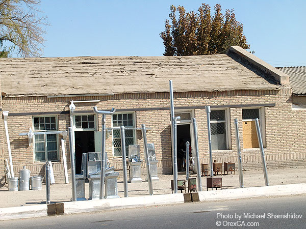 Whitesmith�s shop