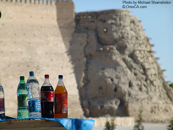 Bukhara views