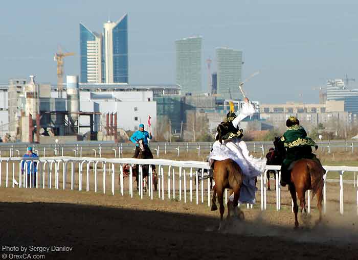 Kazakh national games