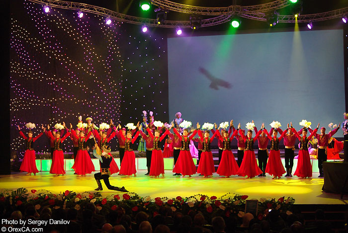 Kazakh dance
