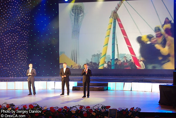 Kazakhstan music