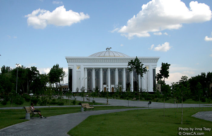 Дворца форумов Узбекистан