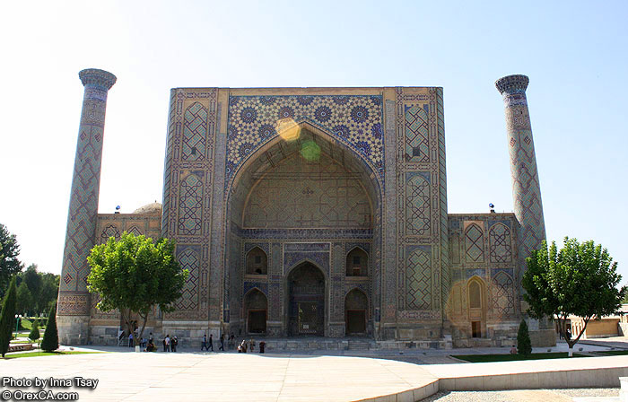 Ulugbek Madrassah