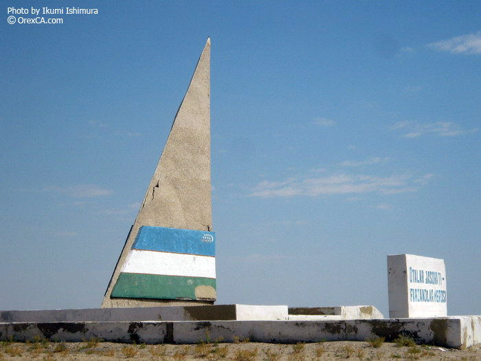 The Aral Sea ecocatastrophe