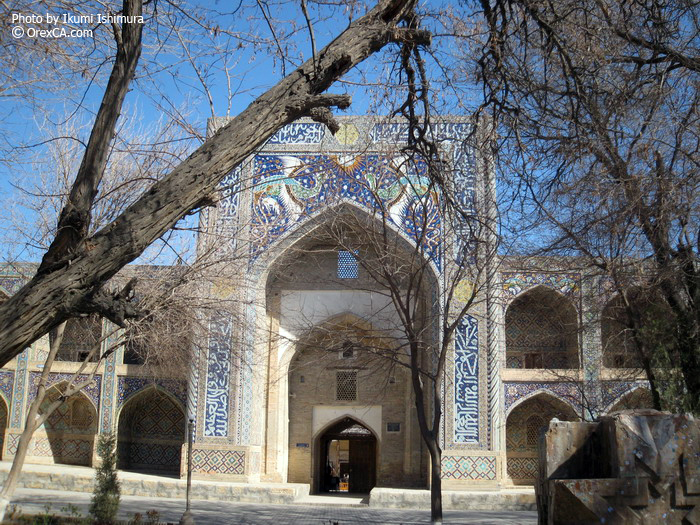 Madrassah of Nadir Divan-Beghi
