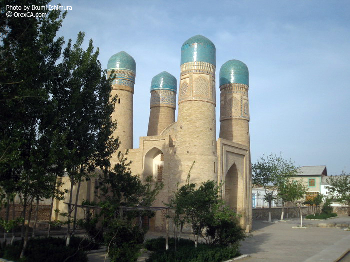 Chor-Minor Madrassah