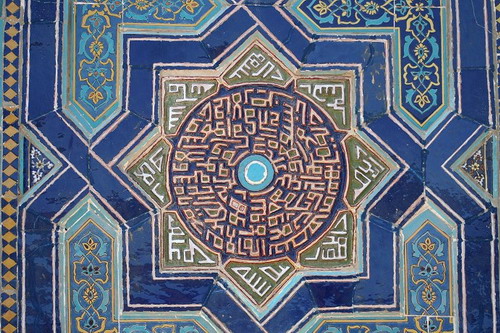 Samarkand pictures