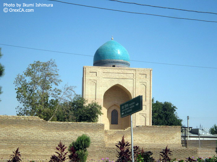 Bibi-Khanum Mausoleum