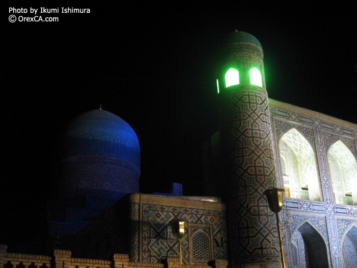Tilllya-Kari Madrassah