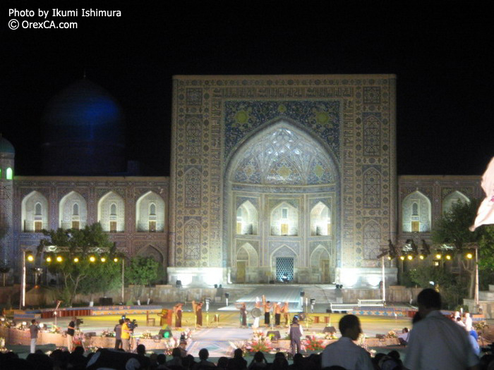 Concert in Registan Square