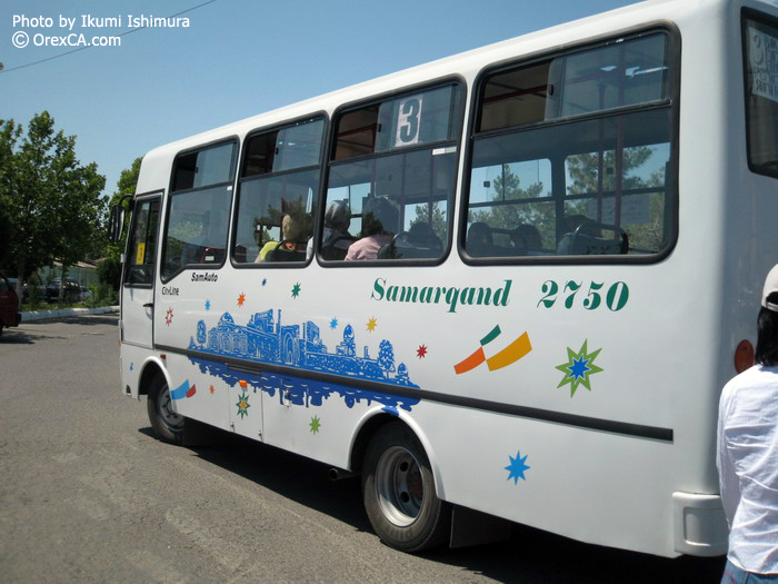 Samarkand pictures