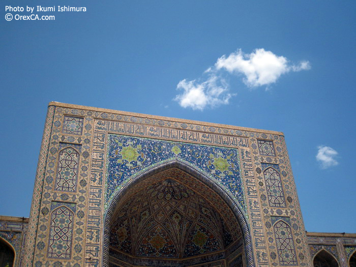 Tilllya-Kari Madrassah