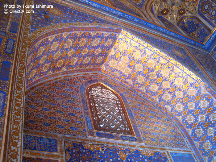 Samarkand pictures