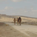 Ayaz kala ar�haeological site 
