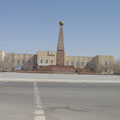 The center of Nukus