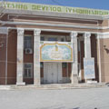 State museum of local lore