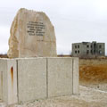On the way to Khiva