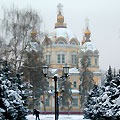 Almaty church