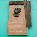 Almaty photos
