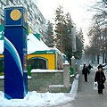 Almaty streets