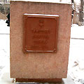 Panfilofs Park, Almaty