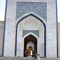Al-Bukhari mausoleum