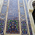 In Al-Bukhari mausoleum