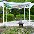 Japanese Garden