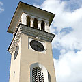 Kuranti