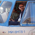 Our helicopter