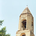 Khirsa