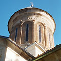 Kvataxevi dome