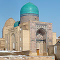 Shahi-Zinda, Samarkand pictures