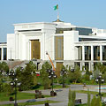 Exhibition Center