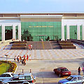 National Ice Sport Complex