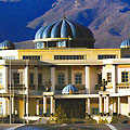 National Museum