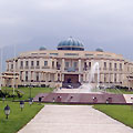 National Museum of History
