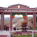 Turkmen-Turkish Park