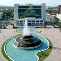 Trade Center