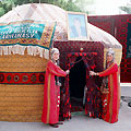 Turkmen yurt