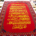 Turkmen carpets