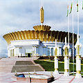 Museum of Turkmen wheat