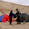 Tourist camp