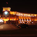 Республиканский сквер, Ереван